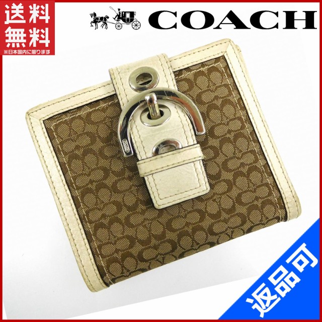 激安特価 コーチ 財布 Coach 二つ折り財布 Wホック財布 ベージュ ライトブラウン 即納 X11569 限定品 Www Iacymperu Org