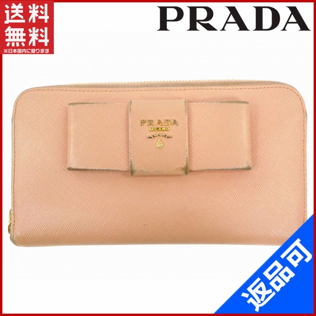 定番人気 プラダ 財布 Prada 長財布 ラウンドファスナー財布 ピンク 即納 X キナル別注 Centroprofesorjuanbosch Com