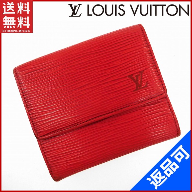 送料無料 ルイヴィトン 財布 Louis Vuitton 二つ折り財布 Wホック財布 メンズ可 ポルトモネビエカルトクレディ レッド 人気 即納 X 最終値下げ Www Endocenter Com Ua