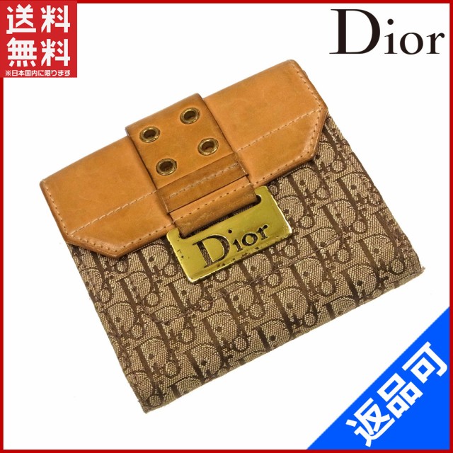 ベストファッションコレクション トップ100dior 財布 メンズ 二つ折り