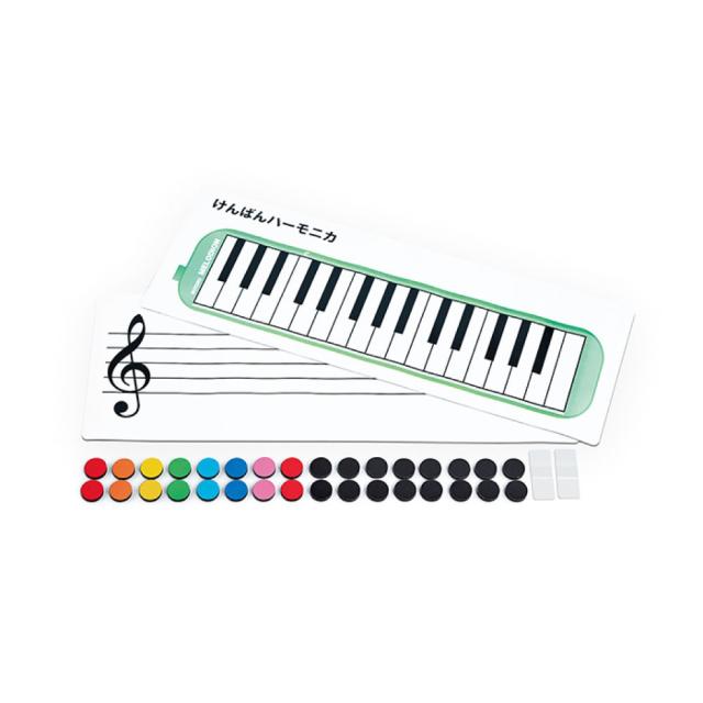 鍵盤ハーモニカ 指導用マグネットシート 黒板表示用教材 スズキ Suzuki Mmg 1の通販はau Pay マーケット Chuya Online 商品ロットナンバー