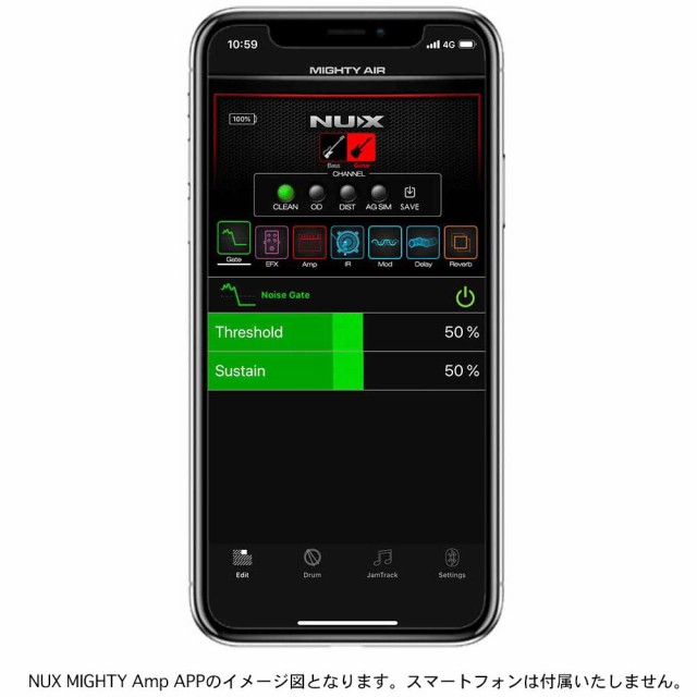 NUX Mighty Air ワイヤレス ギターアンプの通販はau PAY マーケット - chuya-online|商品ロットナンバー:452401040 NUX Mighty Air ワイヤレス ギターアンプの通販はau PAY マーケット - chuya-online|商品ロットナンバー:452401040