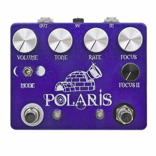 激安単価で Coppersound Pedals Polaris 2chアナログコーラス ビブラート ギターエフェクター 安心の日本製 Www Travelstore Tn