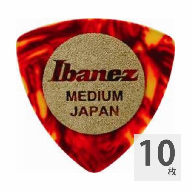 【初回限定】 IBANEZ 海外限定 CE4MS SH MEDIUM ×10枚 ピック 0.75mm