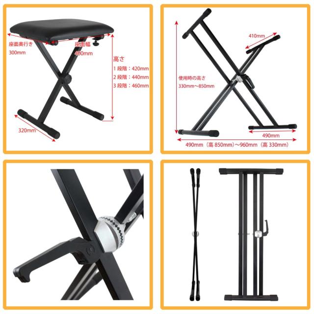 お歳暮 Casio Lk 315 61鍵盤 光ナビゲーション キーボード スタンド ベンチ 3点セット 鍵盤 Bset 配送員設置送料無料 Olsonesq Com