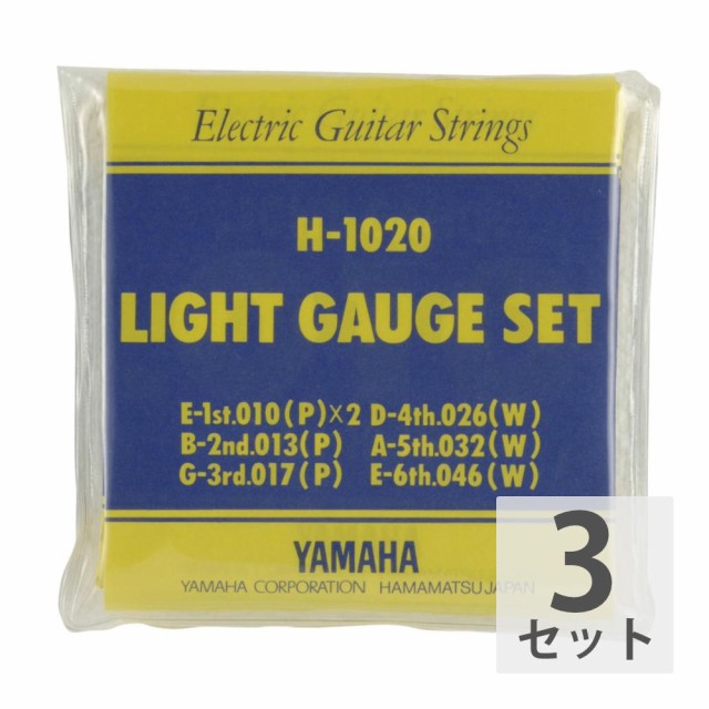 ヤマハ YAMAHA NS114 D-4th 0.78mm クラシックギター用バラ弦 4弦