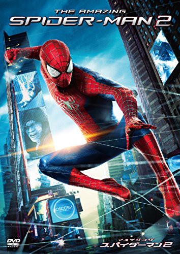 中古 Dvd 洋画 アメイジング スパイダーマン2の通販はau Pay マーケット コレクションモール 商品ロットナンバー