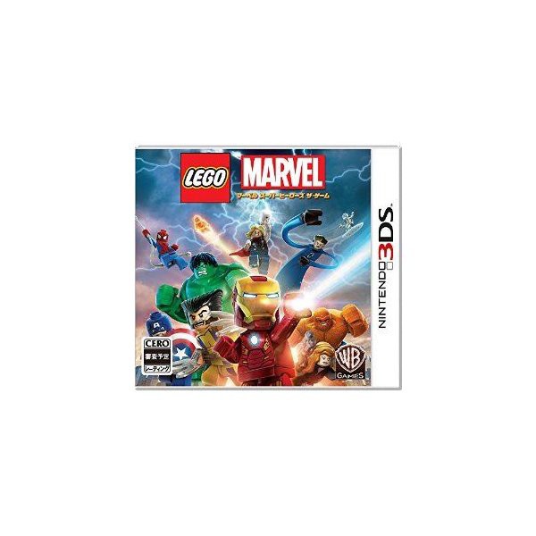 中古 3ds Lego R マーベル スーパー ヒーローズ ザ ゲーム 管理 の通販はau Pay マーケット コレクションモール 商品ロットナンバー