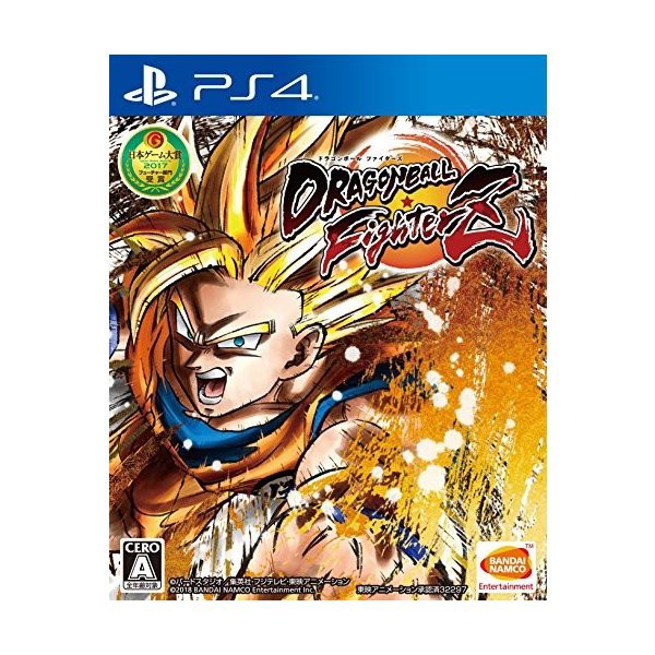 中古 Ps4 ドラゴンボール ファイターズ 管理番号 の通販はau Wowma ワウマ コレクションモール 商品ロットナンバー