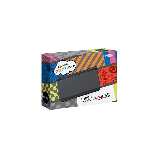 中古 New ニンテンドー3ds 本体 ブラック 管理 4650 の通販はau Pay マーケット コレクションモール 商品ロットナンバー 中古 New ニンテンドー3ds 本体 ブラック 管理 4650 の通販はau Pay マーケット コレクションモール 商品ロットナンバー