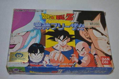 中古 Fc ドラゴンボールz2 管理 92 の通販はau Wowma ワウマ コレクションモール 商品ロットナンバー