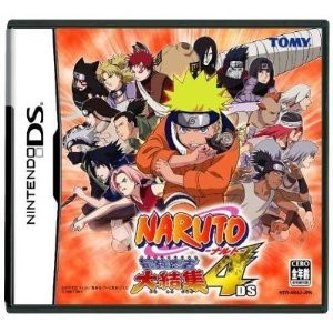 中古 Ds Naruto ナルト 最強忍者大結集4 Ds 管理 300 の通販はau Pay マーケット コレクションモール 商品ロットナンバー