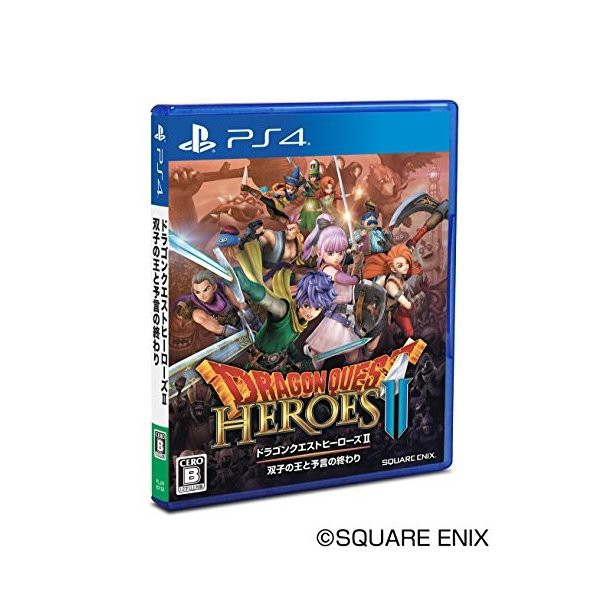 中古 Ps4 ドラゴンクエストヒーローズii 双子の王と予言の終わり 管理 の通販はau Pay マーケット コレクションモール 商品ロットナンバー