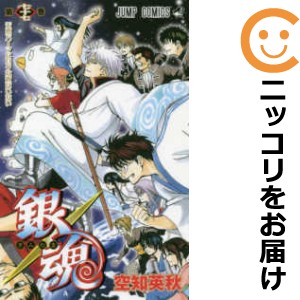 銀魂－ぎんたま－ 全巻セット（全77巻セット・完結）【コミック】 空知 ...