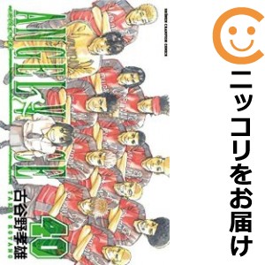 ANGEL VOICE 全巻セット（全40巻セット・完結）【中古コミック】 古谷野孝雄 エンジェルボイス