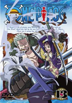 ケース無 One Piece ワンピース R 13 第49話 第52話 中古dvd レンタル落ちの通販はau Pay マーケット お宝イータウン 商品ロットナンバー