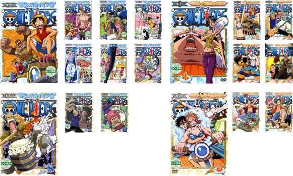 送料無料 One Piece ワンピース シックスシーズン 全18枚 空島 スカイピア篇 空島 黄金の鐘篇 中古dvd 全巻セット レンタル落ちの通販はau Pay マーケット お宝イータウン 商品ロットナンバー