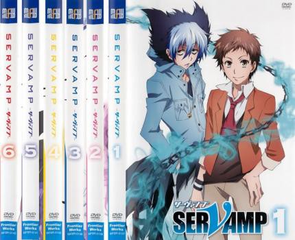 沸騰ブラドン 送料無料 Servamp サーヴァンプ Servamp 全6枚 第1話 第12話 最終 最終 Dvd サーヴァンプ 全巻セット レンタル落ち Westream ウエストリーム 66bd52d2 Vansewashahalam Com