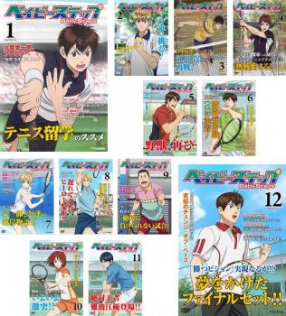 最終 通販 第2シリーズ ベイビーステップ 全12枚 レンタル落ち Dvd 全巻セット 第1話 第25話 Ecomdudes Com