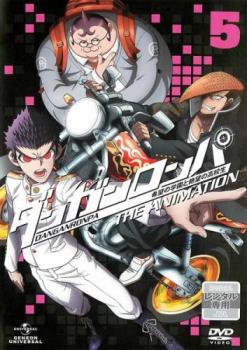 Cs ダンガンロンパ 希望の学園と絶望の高校生 The Animation 5 第8