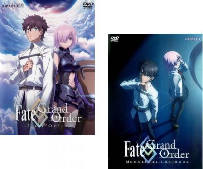 Fate Grand Order 全2枚 First Order Moonlight Lostroom 中古dvd セット 2p レンタル落ちの通販はau Pay マーケット お宝イータウン 商品ロットナンバー