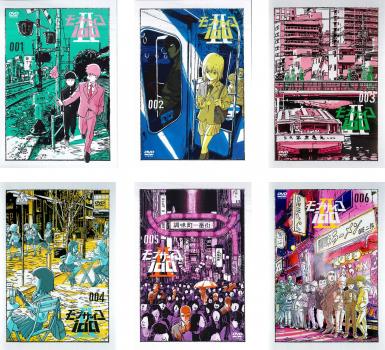 18年製 新品 送料無料 モブサイコ100 第1話 第13話 Ii 全6枚 第1話 第13話 最終 Dvd Dvd 全巻セット モブサイコ100 レンタル落ち スーパー釣り大好き 7e2375 Merrilyorsini Com