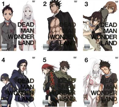 デッドマン ワンダーランド 全6枚 第1話 第12話 中古dvd 全巻セット レンタル落ちの通販はau Pay マーケット キング屋 Au Pay マーケット店 商品ロットナンバー