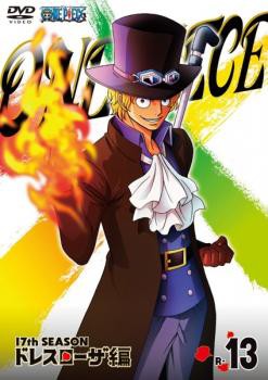 Cs One Piece ワンピース 17thシーズン ドレスローザ編 R 13 第677話 第680話 中古dvd レンタル落ちの通販はau Pay マーケット お宝イータウン 商品ロットナンバー