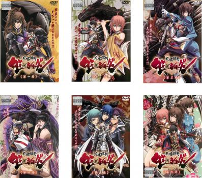 中古dvd ダイショーグン 最終 その他アニメ 全巻セット 全6枚 店 風雲維新 通販 レンタル落ちの通販は 音楽 映像 遊ing浜町店 第1話 第12話 商品ロットナンバー