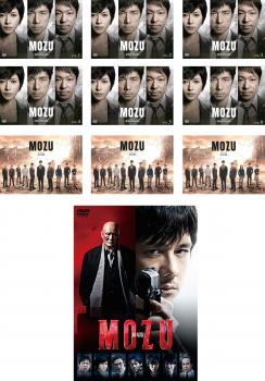 Mozu Season2 百舌の叫ぶ夜 Season1 ネットショッピング 全10枚 国内tvドラマ Mozu 百舌の叫ぶ夜 Season2 レンタル落ち 幻の翼 劇場版 中古dvd 全巻セット