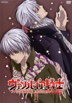 ヴァンパイア騎士 Guilty 1 第1話 第2話 中古dvd レンタル落ち Mindconnection Com