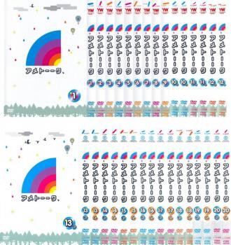 代引不可 送料無料 アメトーーク 全31枚 1 Dvd セット Osus レンタル落ち 新発売の Ecgroup Intl Com