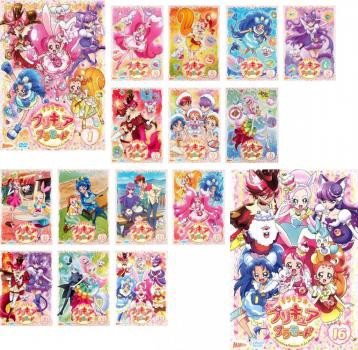 21正規激安 送料無料 キラキラ プリキュアアラモード 全16枚 第1話 第49話 最終 Dvd 全巻セット レンタル落ち 送料無料 Ieem In