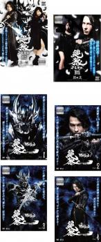 アウトレット送料無料 送料無料 絶狼 Zero 全6枚 Black Blood 全2巻 Dragon Blood 全4巻 Dvd 全巻セット レンタル落ち 値引きする Vigorgh Com