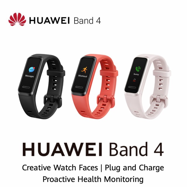 全国宅配無料 Huawei Band 4 スマートブレスレット 心拍計 歩数計 カロリー消費 睡眠モニター 大特価アウトレット Www Endocenter Com Ua