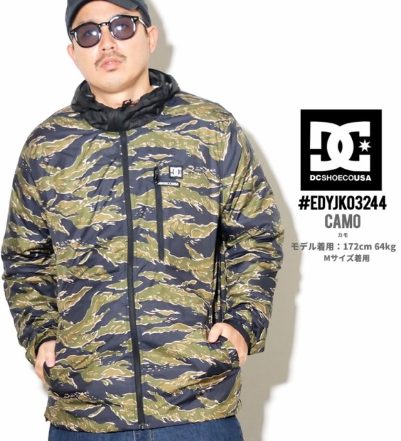 dc camo hoodie