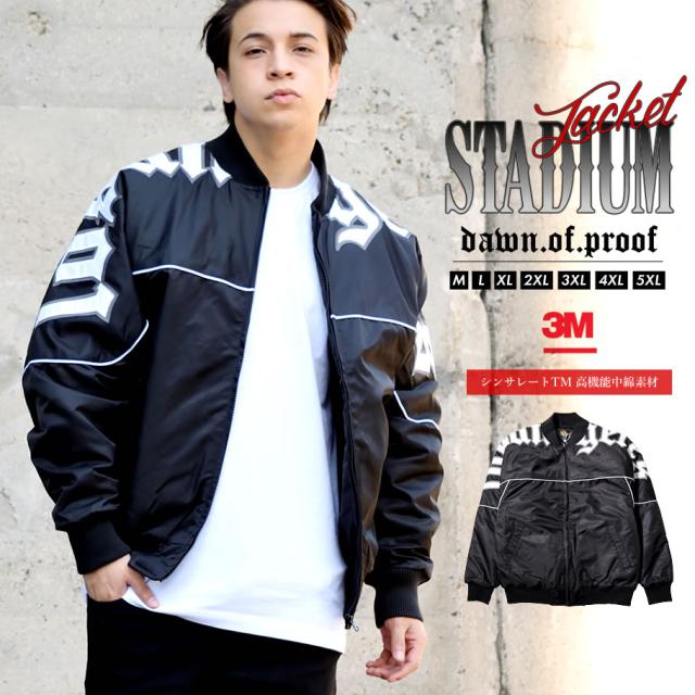 メーカー希望小売価格から30 Off Dop スタジャン メンズ 大きいサイズ Los Angeles ロサンゼルス ストリート B系 Hiphop ヒップホップ ファッション おすすめ Www Iacymperu Org