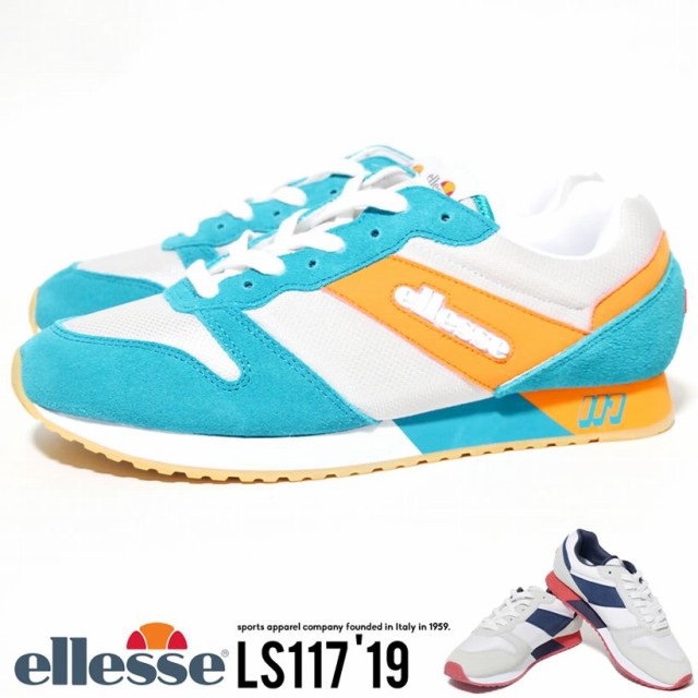 Ellesse エレッセ スニーカー メンズ ローカット ヘリテージ Ls117 19 スポーツ ストリート系 ファッション Efh9124 靴の通販はau Pay マーケット 7000円以上で送料無料 Djドリームス 商品ロットナンバー