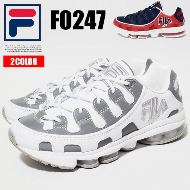 Fila フィラ ダッドスニーカー メンズ スポーツ ストリート系 ヒップホップ ファッション F0247 靴の通販はau Pay マーケット 7000円以上で送料無料 Djドリームス 商品ロットナンバー