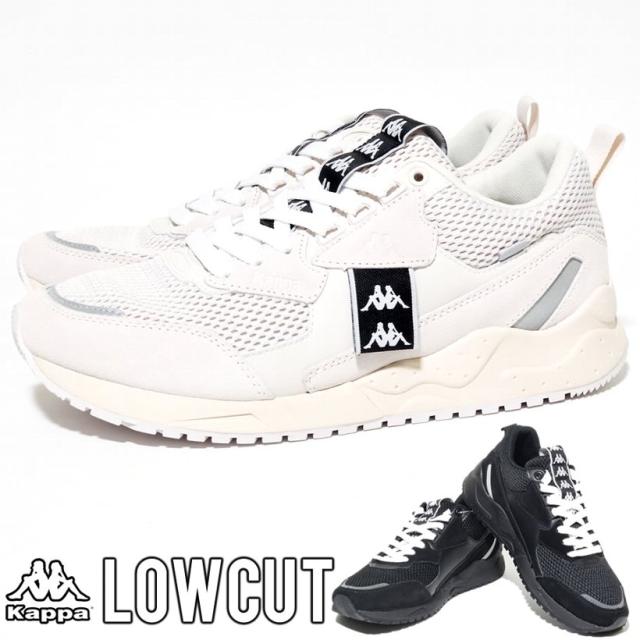 配送員設置送料無料 Kappa カッパ ローカット スニーカー メンズ ロゴ ストリート系 ヒップホップ ファッション 最安値挑戦 Www Teampaints It