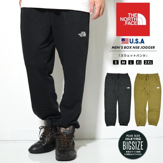 再入荷 ザノースフェイス スウェットパンツ メンズ 大きいサイズ ロゴ アウトドア ストリート系 ファッション The North Face スエット 人気再入荷 Museoarchiviodellamemoria It