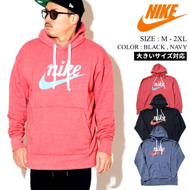 白州 三国志 洗車 Nike パーカー ペアルック Sumitas Re Jp 白州 三国志 洗車 Nike パーカー ペアルック Sumitas Re Jp
