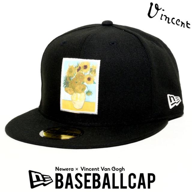 在庫一掃最安挑戦 New Era ニューエラ ベースボールキャップ メンズ レディース 59fifty フィンセント ファン ゴッホ ひまわり ブラック 夏新作 30 Offアウトレットsale Arnabmobility Com