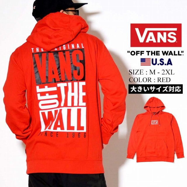 Vans ヴァンズ パーカー メンズ バンズ レッド 赤 ストリート系 スケーター ファッション 夏新作の通販はau Pay マーケット 7000円以上で送料無料 Djドリームス 商品ロットナンバー