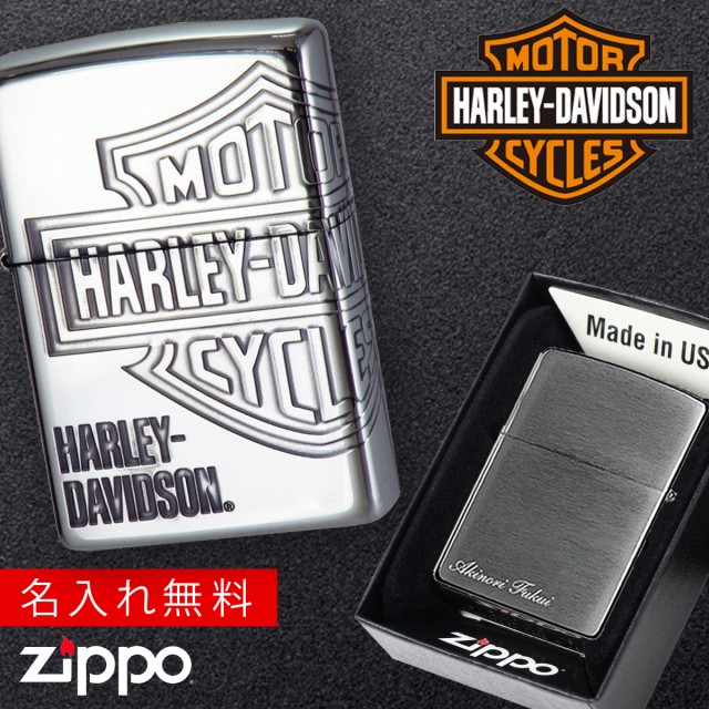 納得できる割引 返品 Zippo ライター 名入れ 名入れ Pay ジッポライター ジッポーライター ハーレーダビッドソン バイク好き Harley Davidson かっこいい バイク好き オ コンタクトショップ Pinchi 95d78d1b Margotleveque Com