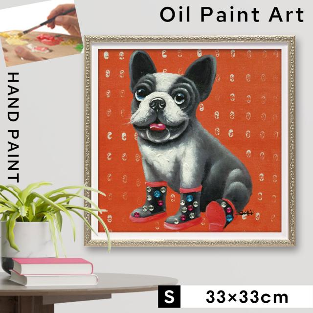 アートパネル モダン おしゃれ 黒い 犬 いぬ イヌ 犬好き 動物 アニマル アートフレーム 額入り 壁掛け 油絵 手描き アート 大型アート の通販はau Pay マーケット ココチのくらし雑貨店 商品ロットナンバー