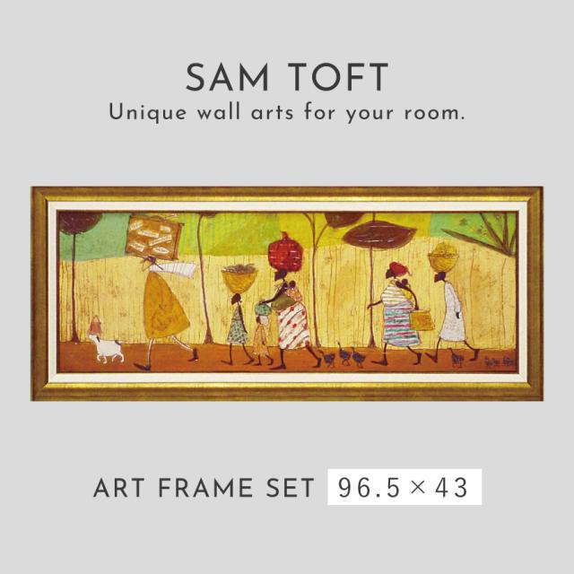 定番セール アートパネル インテリア イギリス作家 みんなでピクニック St の通販はau Pay マーケット ココチのくらし雑貨店 商 アートフレーム 壁掛け サムトフト おしゃれ 絵画 絵 アートボード 在庫再入荷 Soprotivlenie Org