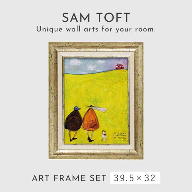 還元祭限定クーポン アートパネル アートフレーム 壁掛け サムトフト おしゃれ 絵画 絵 アートボード インテリア イギリス作家 丘の上の通販はau Pay マーケット 総合雑貨の専門店 雑貨屋 商品ロットナンバー