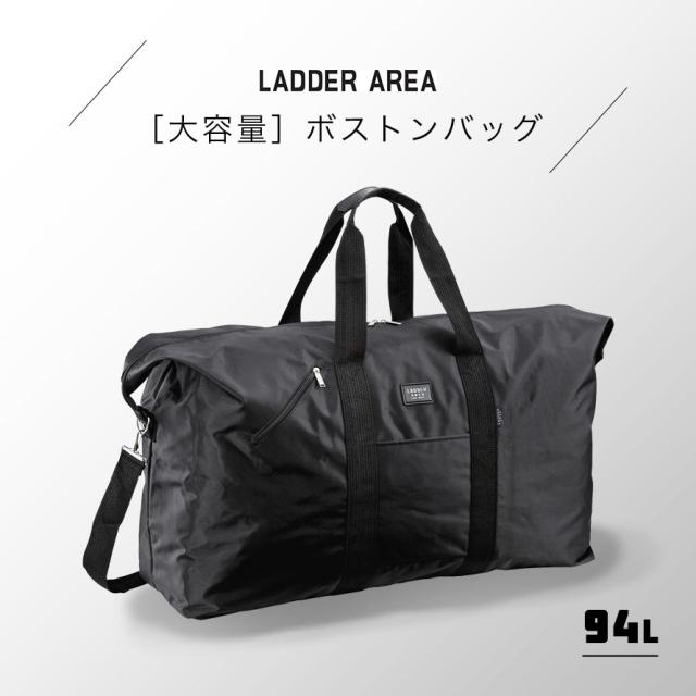 メンズ 男性用 紳士 ボストンバッグ 旅行かばん サドルエリア ボストンバッグ 黒 メンズファッション 父の日の通販はau Pay マーケット 総合雑貨の専門店 雑貨屋 商品ロットナンバー