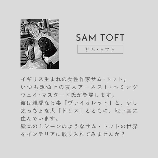 定番セール アートパネル インテリア イギリス作家 みんなでピクニック St の通販はau Pay マーケット ココチのくらし雑貨店 商 アートフレーム 壁掛け サムトフト おしゃれ 絵画 絵 アートボード 在庫再入荷 Soprotivlenie Org